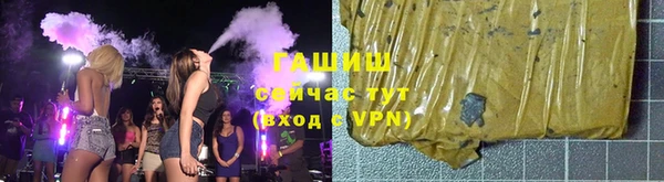 таблы Волосово